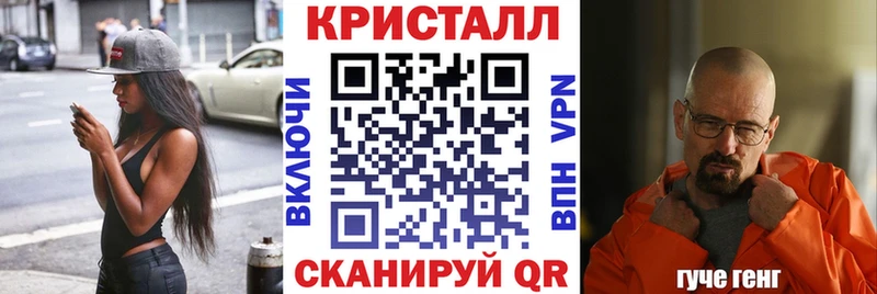 АМФЕТАМИН 97%  Радужный 