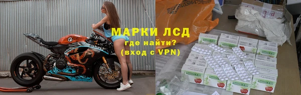 спиды Арсеньев