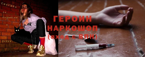 дистиллят марихуана Армянск