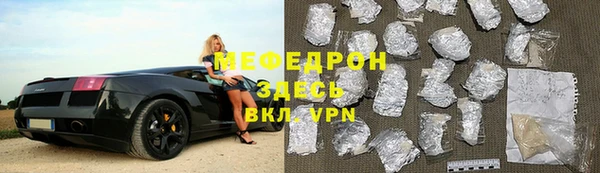 дистиллят марихуана Армянск