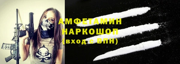 дистиллят марихуана Армянск