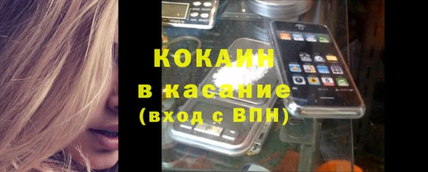 дистиллят марихуана Армянск