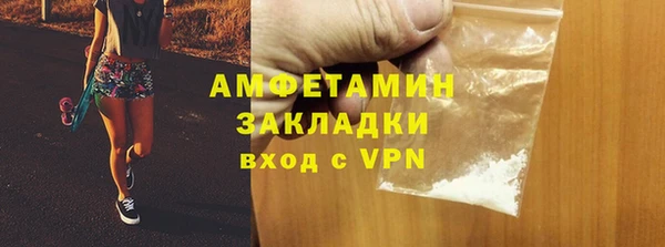 дистиллят марихуана Армянск