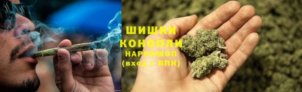 мефедрон Аркадак