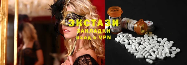 дистиллят марихуана Армянск