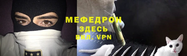 спиды Арсеньев