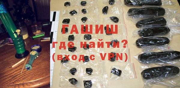спиды Арсеньев