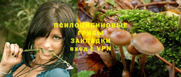 дистиллят марихуана Армянск