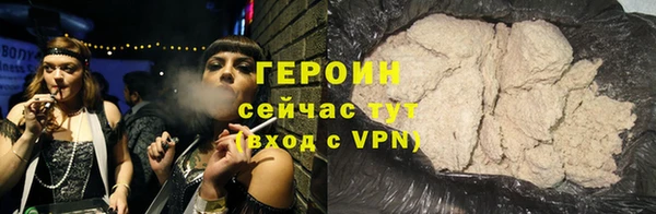 спиды Арсеньев