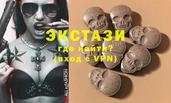 мефедрон Аркадак