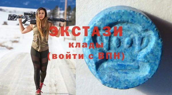 мефедрон Аркадак