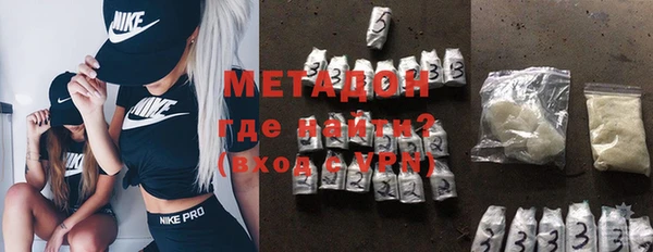 спиды Арсеньев