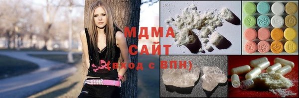 мефедрон Аркадак